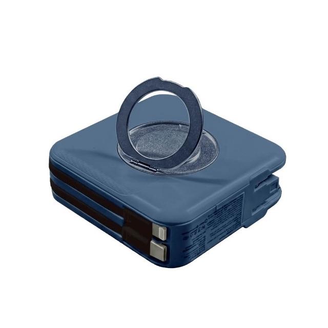 【Oweida】方舟多功能行動電源 10000mAh MagSafe無線充電 行動電源 OW-PB720