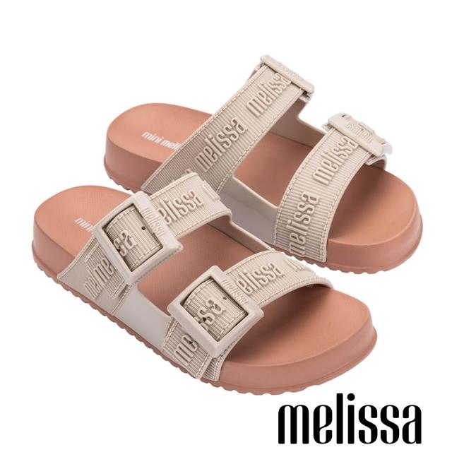 【Melissa】雨天必備 涼拖鞋/娃娃鞋 大童 (任選均一價)
