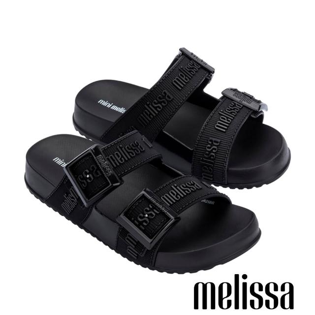 【Melissa】雨天必備 涼拖鞋/娃娃鞋 大童 (任選均一價)