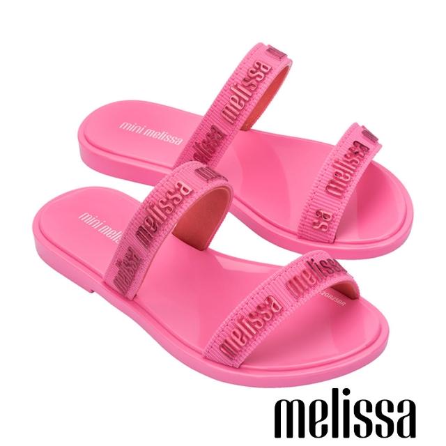 【Melissa】雨天必備 涼拖鞋/娃娃鞋 大童 (任選均一價)