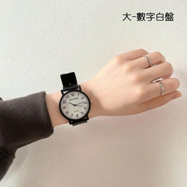 【橘魔法】大數字圓盤手錶 附錶盒 公務員 學生 考試手錶 學院風 禮物 石英錶 學生錶 情侶手錶