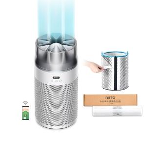 【dyson 戴森】HJ10 HushJet 噴射氣流空氣清淨機 (銀白色)