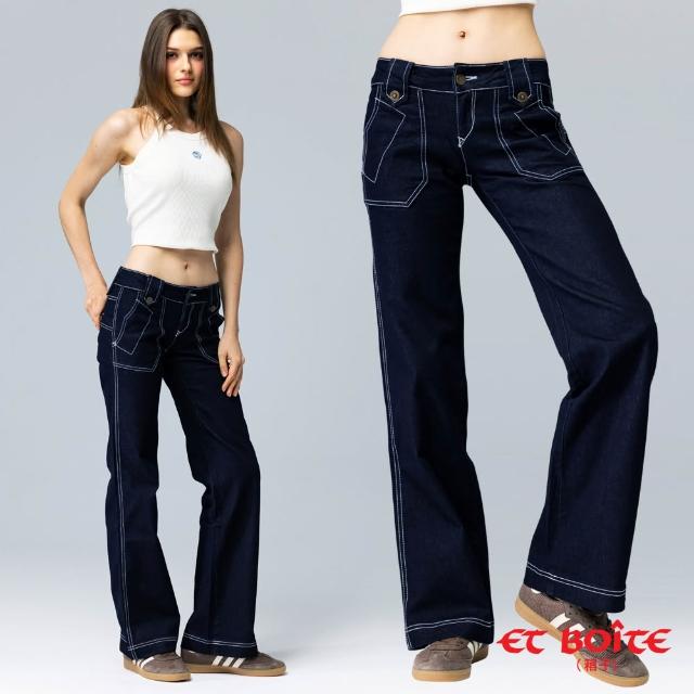 【BLUE WAY】女裝 率性休閒褲 靴型褲 牛仔褲 直筒寬褲_多款選- ET BOiTE 箱子