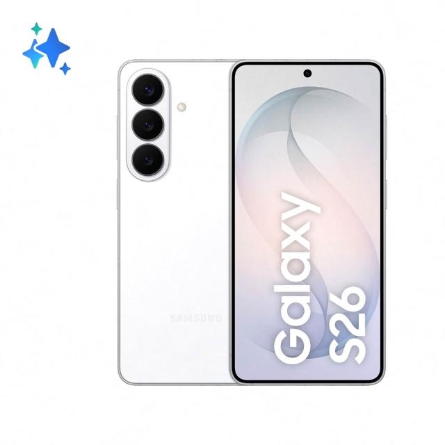 【Samsung 三星】Galaxy S26 5G 6.3吋(12G/512G/Snapdragon 8 Elite Gen 5/5000萬鏡頭畫素/AI手機)
