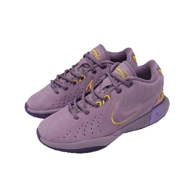 【NIKE 耐吉】籃球鞋 LeBron 21 XXI GS 大童 女鞋 紫 黃 詹姆斯 氣墊 FZ7189-500