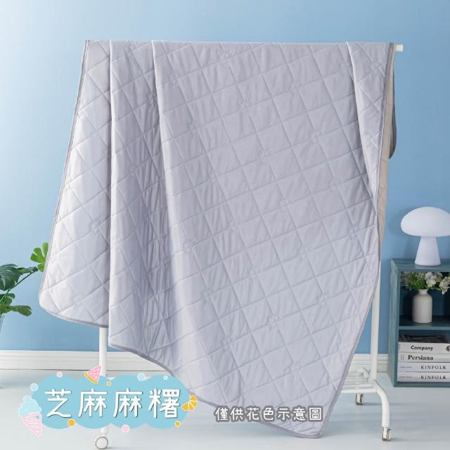 【DeKo】自由搭配-韓系萊賽爾天絲床包枕套組(單人/雙人/加大)x膠原蛋白泡泡冰被150*200cm(冰冰被/涼被)