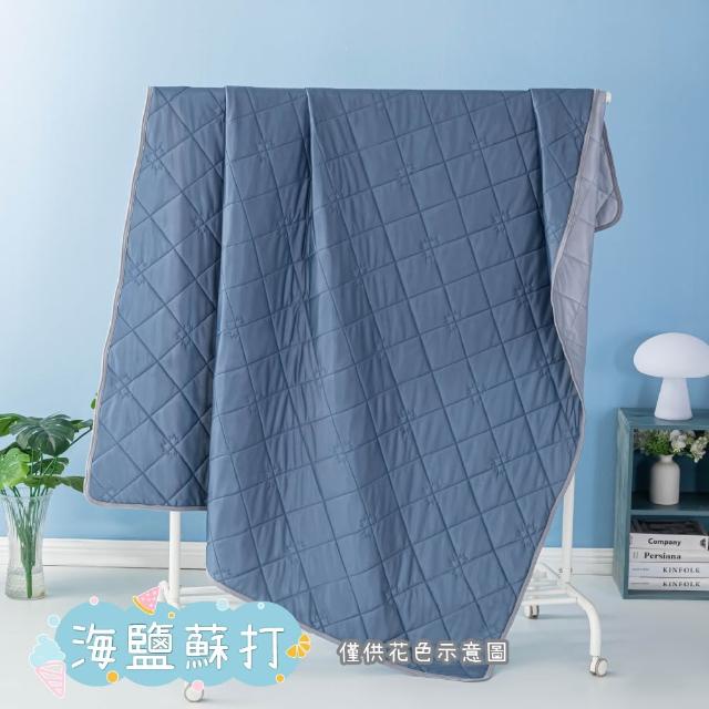 【DeKo】自由搭配-韓系萊賽爾天絲床包枕套組(單人/雙人/加大)x膠原蛋白泡泡冰被150*200cm(冰冰被/涼被)