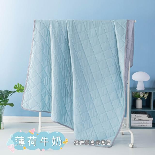 【DeKo】自由搭配-韓系萊賽爾天絲床包枕套組(單人/雙人/加大)x膠原蛋白泡泡冰被150*200cm(冰冰被/涼被)