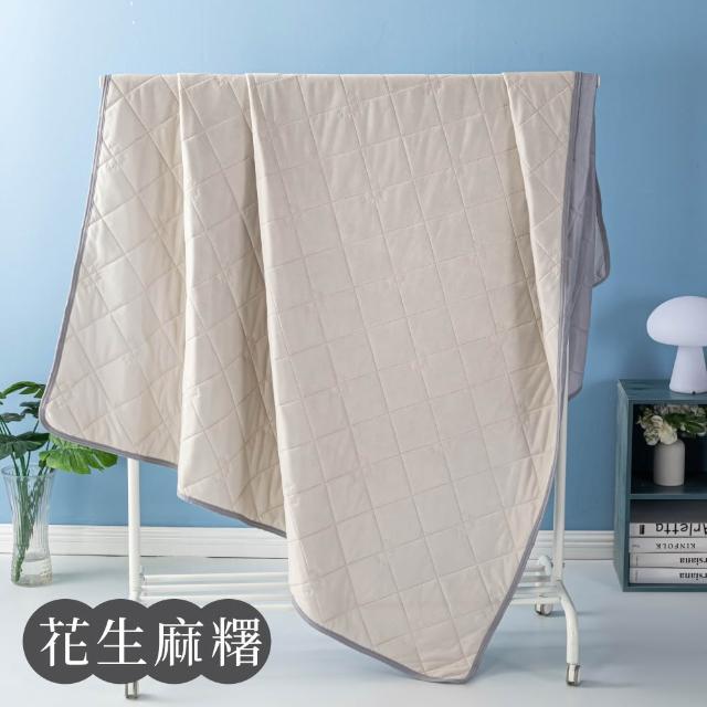 【DeKo】自由搭配-韓系萊賽爾天絲床包枕套組(單人/雙人/加大)x膠原蛋白泡泡冰被150*200cm(冰冰被/涼被)