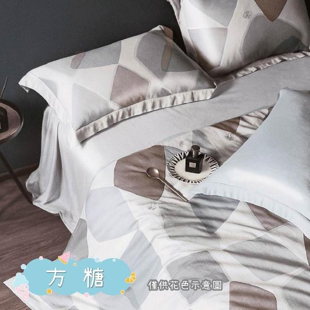 【DeKo】自由搭配-韓系萊賽爾天絲床包枕套組(單人/雙人/加大)x膠原蛋白泡泡冰被150*200cm(冰冰被/涼被)