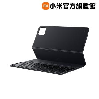 【小米】官方旗艦館 Xiaomi Pad 8 系列 磁吸鍵盤 中文(注音)