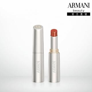 【ARMANI 亞曼尼】訂製琉光潤唇膏