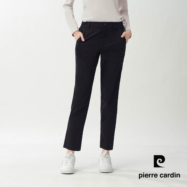 【pierre cardin 皮爾卡登】網路獨家 男女款 透氣速乾休閒長褲(多色任選)