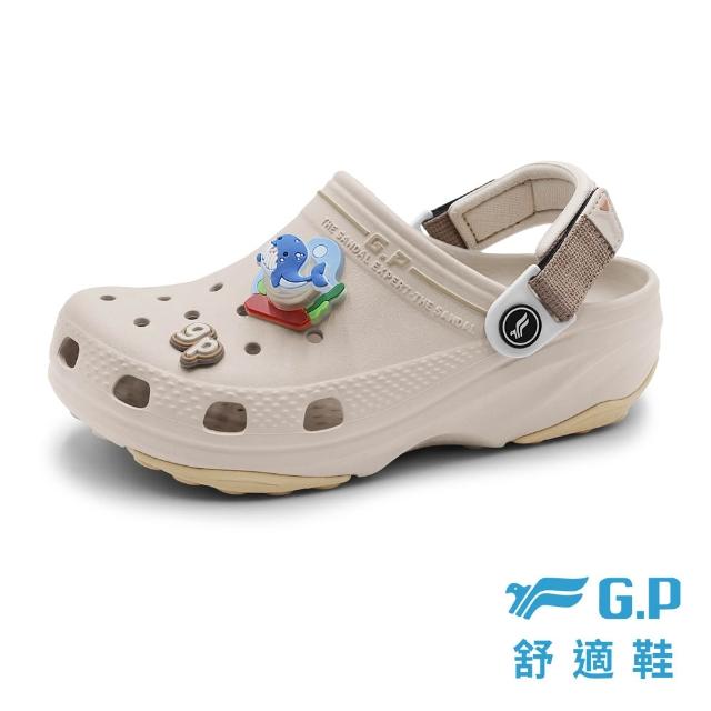 【G.P】兒童炫光綠藻蛙特鞋 A5333B(SIZE:31/32-35/36 共四色)