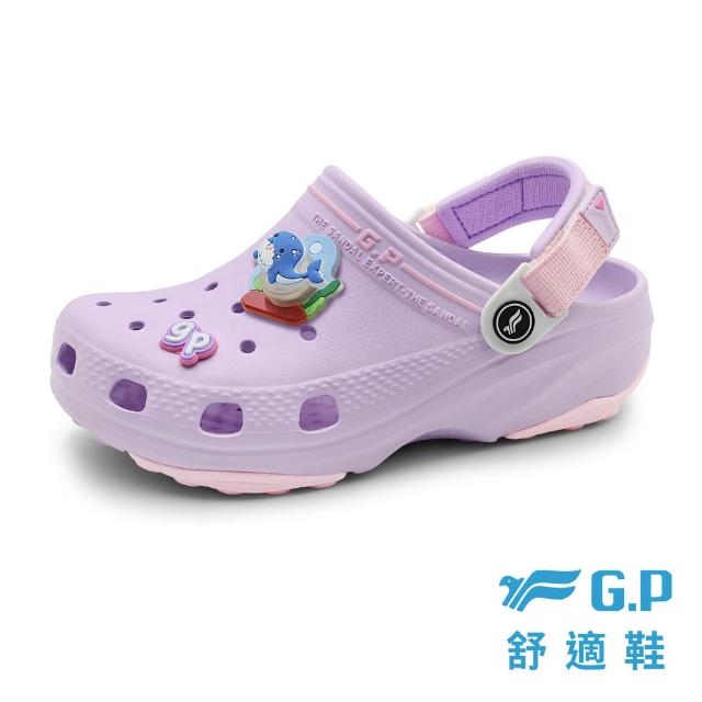【G.P】兒童炫光綠藻蛙特鞋 A5333B(SIZE:31/32-35/36 共四色)