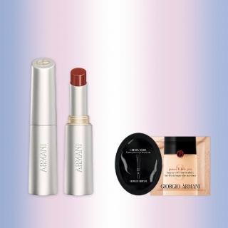 【ARMANI 亞曼尼】官方直營 訂製琉光潤唇膏(新品上市/長效水潤)