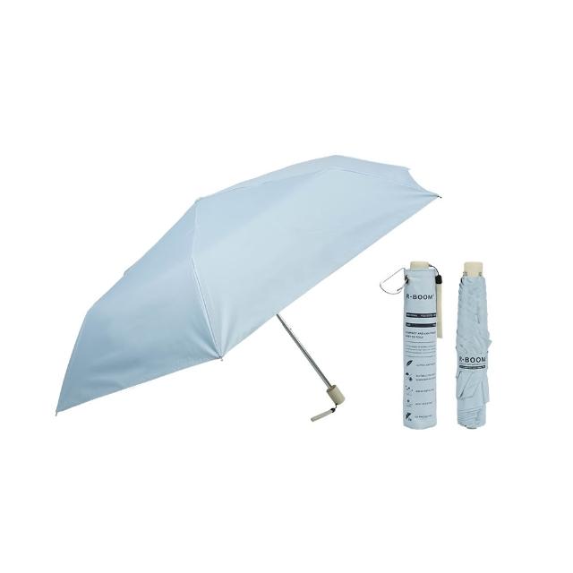 日本 R．BOOM 晴雨兼用折傘 (夏日必備 防曬隔熱抗UV 拉鍊大開口 掛勾傘套好收納)