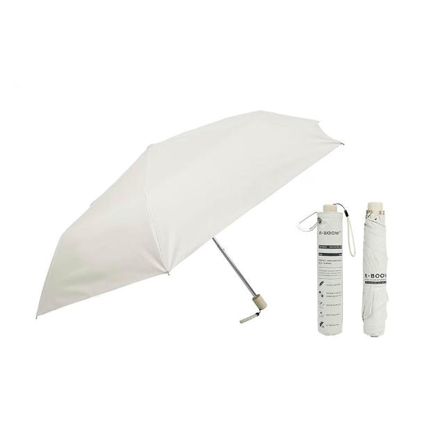 日本 R．BOOM 晴雨兼用折傘 (夏日必備 防曬隔熱抗UV 拉鍊大開口 掛勾傘套好收納)