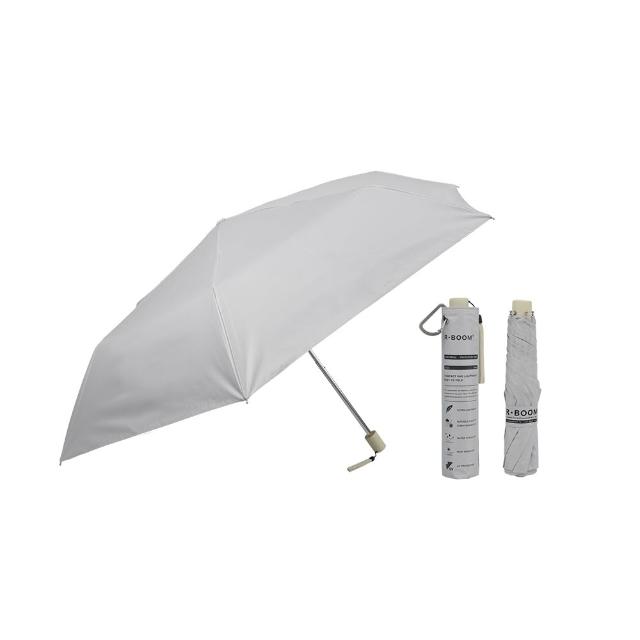 日本 R．BOOM 晴雨兼用折傘 (夏日必備 防曬隔熱抗UV 拉鍊大開口 掛勾傘套好收納)
