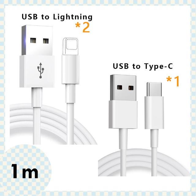 【RDi】2入 半固態防爆磁10000mAh吸行動電源 多款快充線 1米 3入組 傳輸線
