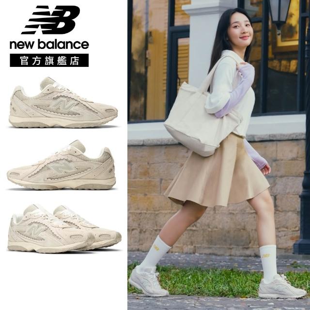 【NEW BALANCE】NB 204L復古鞋/運動鞋_U204L2SZ-D_U204L4HH-D_U204L6A6-D_U204L1ZH-D_燕麥/灰藍(附雙鞋帶)