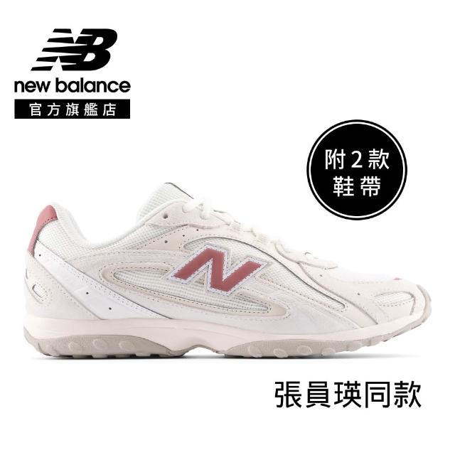 【NEW BALANCE】NB 204L復古鞋/運動鞋_U204L2SZ-D_U204L4HH-D_U204L6A6-D_U204L1ZH-D_燕麥/灰藍(附雙鞋帶)