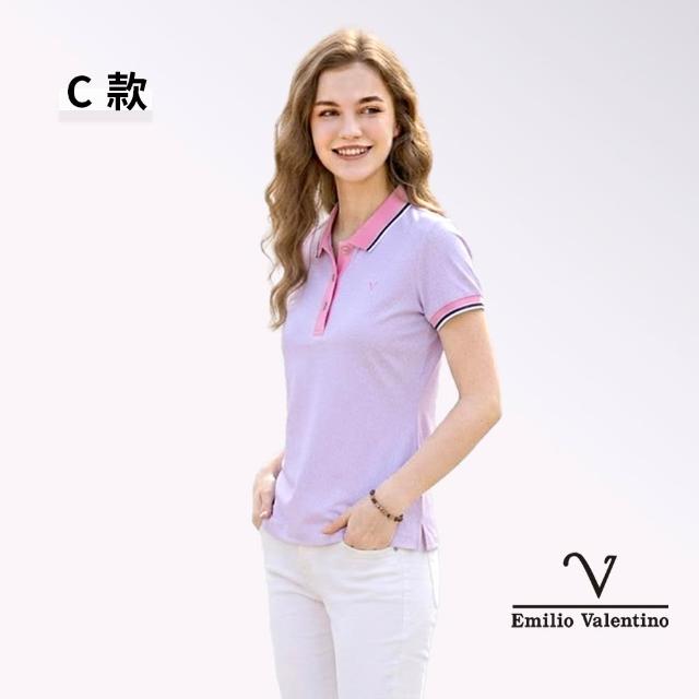 【Emilio Valentino 范倫鐵諾】男上衣 女上衣 polo衫 男 短袖 涼爽 抗皺 吸濕排汗 男士POLO衫 口袋(多款)