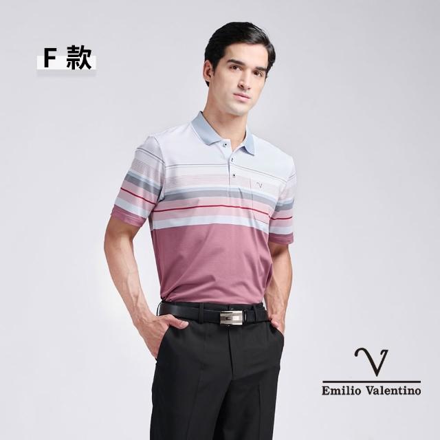 【Emilio Valentino 范倫鐵諾】男上衣 女上衣 polo衫 男 短袖 涼爽 抗皺 吸濕排汗 男士POLO衫 口袋(多款)