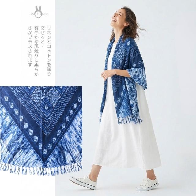 【WOONUE】日系棉麻藍染森林民族風披肩海灘巾披肩圍巾防曬披肩冷氣披巾青花瓷禮物母親媽女友老婆禮物情人節