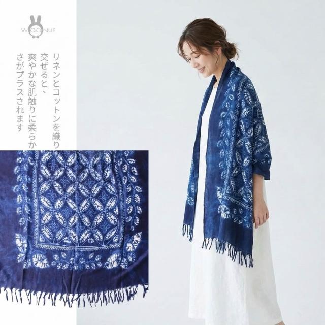 【WOONUE】日系棉麻藍染森林民族風披肩海灘巾披肩圍巾防曬披肩冷氣披巾青花瓷禮物母親媽女友老婆禮物情人節