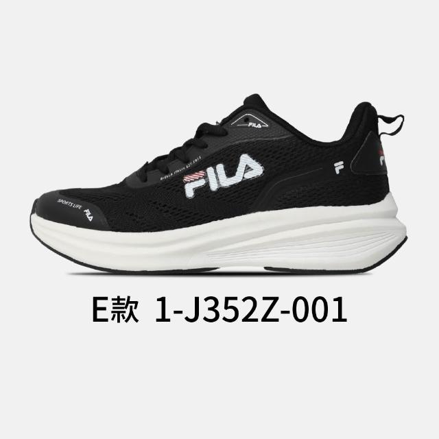 【FILA】運動鞋 男鞋 多款 多色 (1-J906Y/1-J312Z/1-J352Z/1-J910Y)