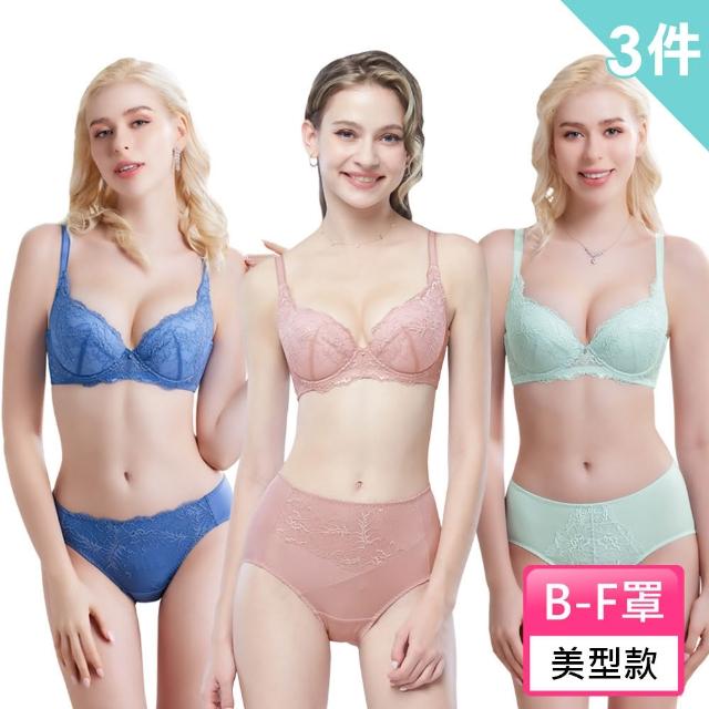 【Swear 思薇爾】3件組幸芙Bra系列B-F罩蕾絲美型包覆無鋼圈模杯女內衣(3款任選)