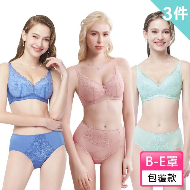 【Swear 思薇爾】3件組幸芙Bra系列B-F罩蕾絲美型包覆無鋼圈模杯女內衣(3款任選)