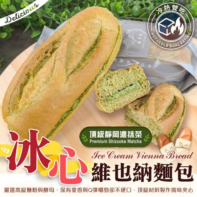商品圖
