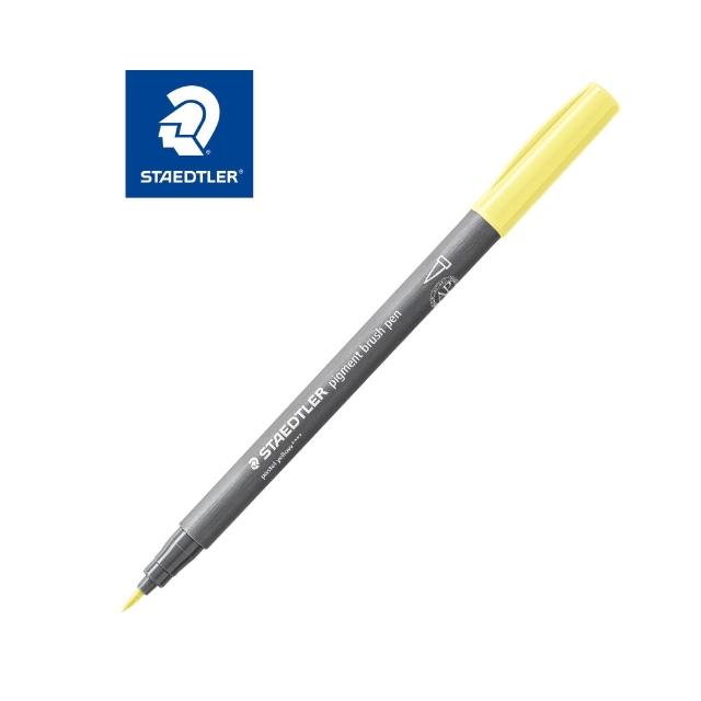 【STAEDTLER 施德樓】371彩藝毛筆(刷尖)
