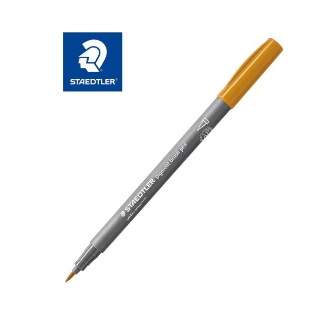 【STAEDTLER 施德樓】371彩藝毛筆(刷尖)