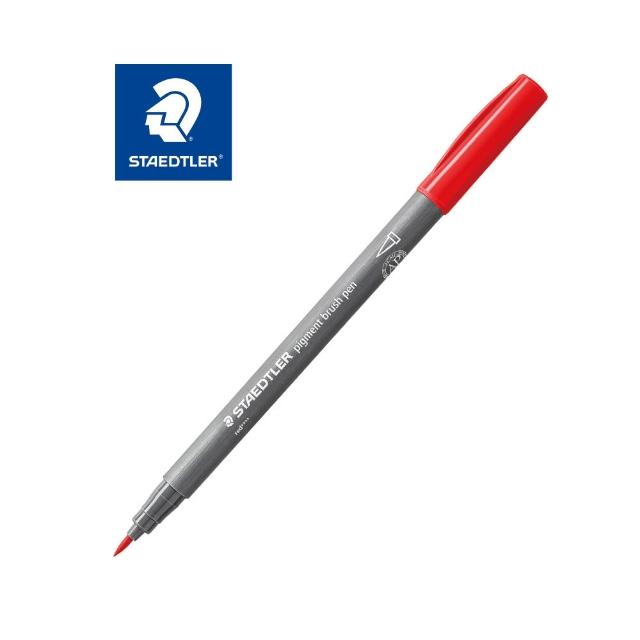 【STAEDTLER 施德樓】371彩藝毛筆(刷尖)