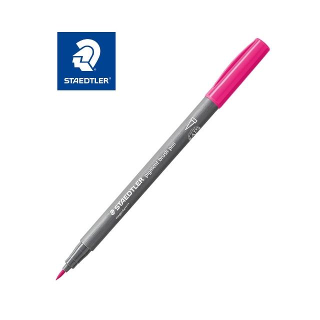 【STAEDTLER 施德樓】371彩藝毛筆(刷尖)
