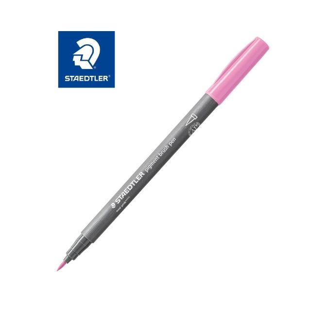 【STAEDTLER 施德樓】371彩藝毛筆(刷尖)