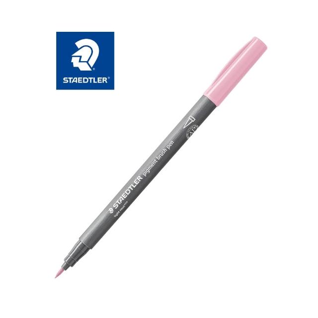【STAEDTLER 施德樓】371彩藝毛筆(刷尖)