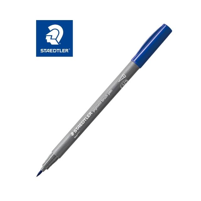 【STAEDTLER 施德樓】371彩藝毛筆(刷尖)