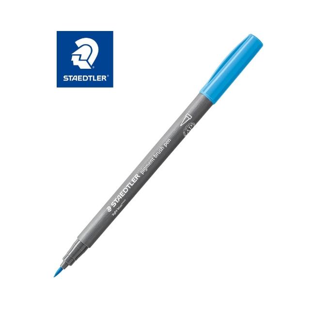 【STAEDTLER 施德樓】371彩藝毛筆(刷尖)