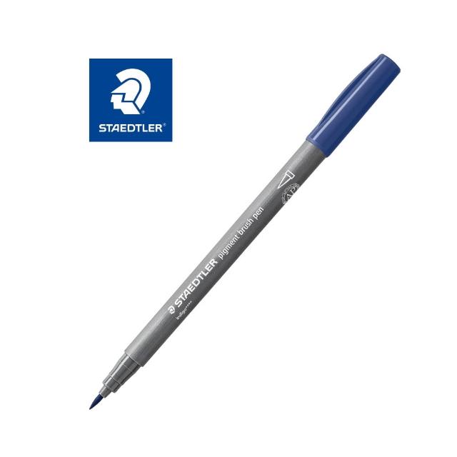 【STAEDTLER 施德樓】371彩藝毛筆(刷尖)