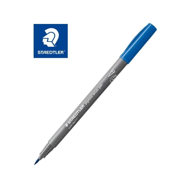 【STAEDTLER 施德樓】371彩藝毛筆(刷尖)