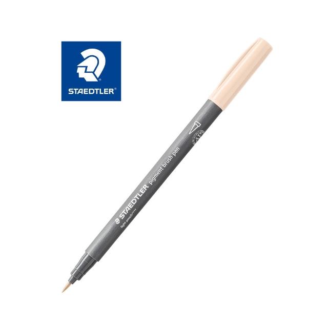 【STAEDTLER 施德樓】371彩藝毛筆(刷尖)