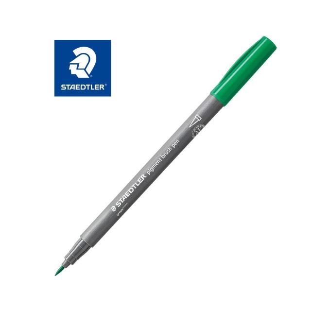 【STAEDTLER 施德樓】371彩藝毛筆(刷尖)