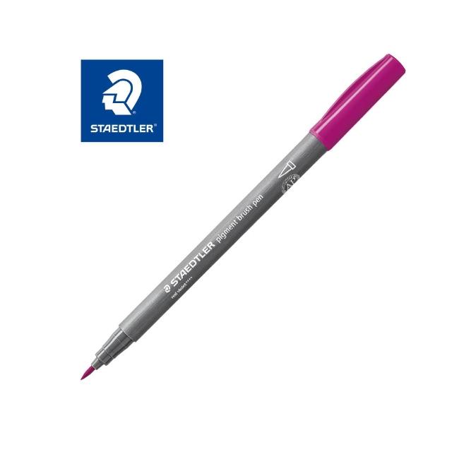 【STAEDTLER 施德樓】371彩藝毛筆(刷尖)