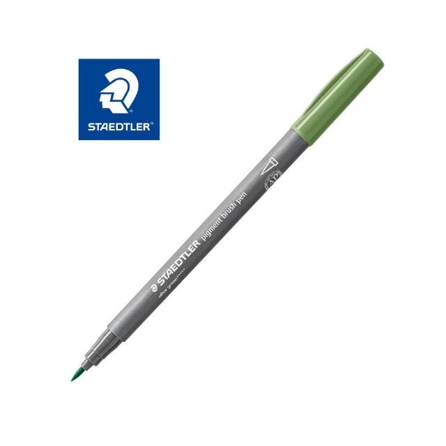 【STAEDTLER 施德樓】371彩藝毛筆(刷尖)