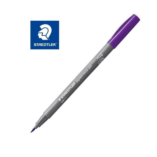 【STAEDTLER 施德樓】371彩藝毛筆(刷尖)