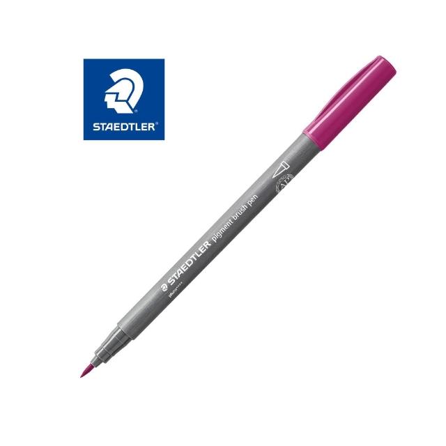 【STAEDTLER 施德樓】371彩藝毛筆(刷尖)